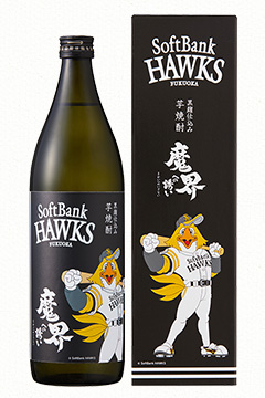 芋焼酎 魔界への誘い HAWKSラベル